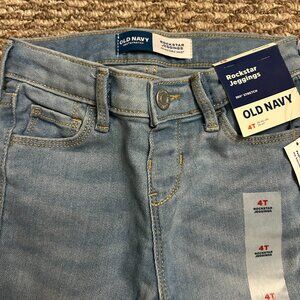 Toddler Jeans - 4T